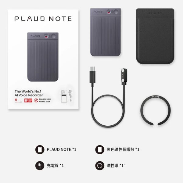 Plaud Note │ 史上最聰明的 AI 智慧錄音筆